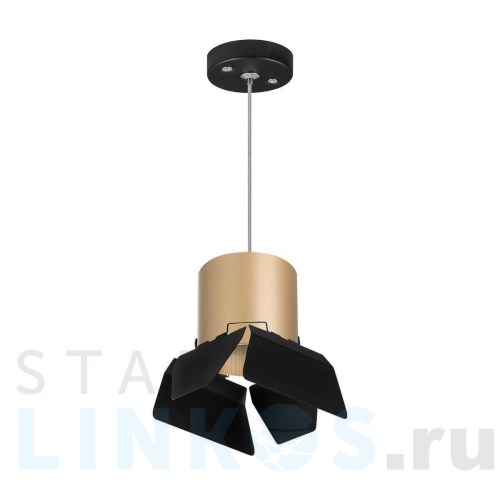 Купить Подвесной светильник Lightstar Rullo (213490+590087+202487) RP3490487 за 2 242 руб. в Туле Купить с доставкой Подвесной светильник Lightstar Rullo (213490+590087+202487) RP3490487 в Туле