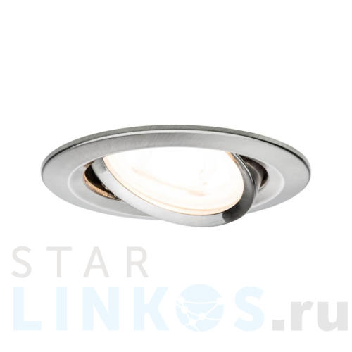Купить Встраиваемый светильник Paulmann Nova Led 93428 за 2 470 руб. в Туле Купить с доставкой Встраиваемый светильник Paulmann Nova Led 93428 в Туле
