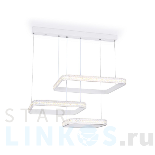 Купить с доставкой Подвесной светодиодный светильник Ambrella light Original FA6165 в Туле