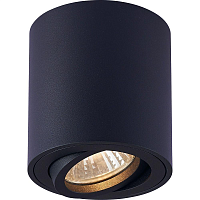 Купить Потолочный светильник Feron ML179 41470 в Туле