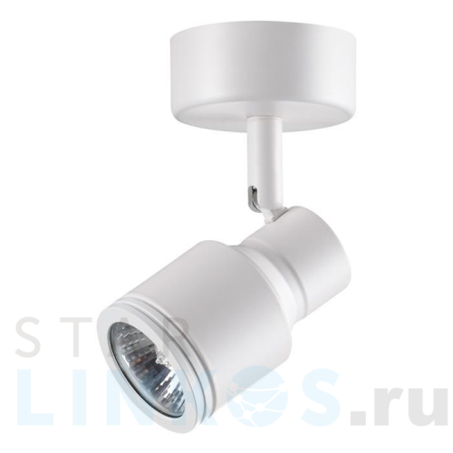 Купить Спот Novotech Over Pipe 370396 за 1 300 руб. в Туле Купить с доставкой Спот Novotech Over Pipe 370396 в Туле