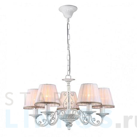 Купить Подвесная люстра Freya Sunrise FR2290PL-05W за 13 291 руб. в Туле фото 2 Купить с доставкой Подвесная люстра Freya Sunrise FR2290PL-05W в Туле фото 2