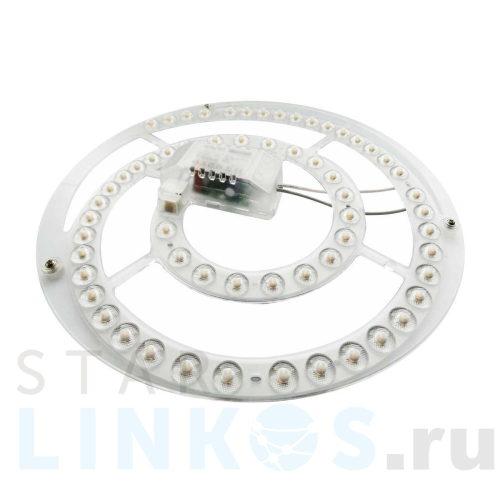 Купить Светодиодный модуль Apeyron 02-33 за 1 512 руб. в Туле Купить с доставкой Светодиодный модуль Apeyron 02-33 в Туле