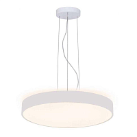 Купить Подвесной светодиодный светильник Deko-Light Menkar 342209 в Туле