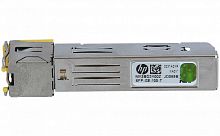 Купить Трансивер HPE JD089B в Туле