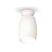 Купить Комплект накладного светильника Ambrella light Techno Spot XS1122040 SWH белый песок (N6901, C1122, N7030) в Туле