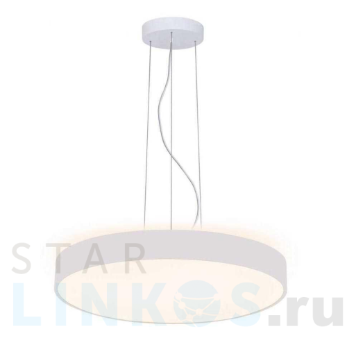 Купить Подвесной светодиодный светильник Deko-Light Menkar 342209 за 67 194 руб. в Туле Купить с доставкой Подвесной светодиодный светильник Deko-Light Menkar 342209 в Туле