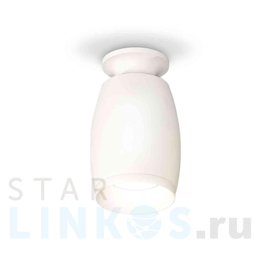Купить с доставкой Комплект накладного светильника Ambrella light Techno Spot XS1122040 SWH белый песок (N6901, C1122, N7030) в Туле