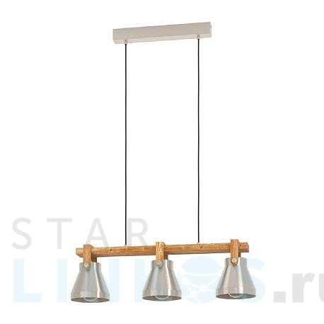 Купить Подвесная люстра Eglo Cawton 43952 за 29 690 руб. в Туле фото 2 Купить с доставкой Подвесная люстра Eglo Cawton 43952 в Туле фото 2