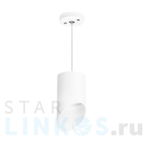 Купить с доставкой Подвесной светильник Lightstar Rullo (213486+590086+201486) RP348686 в Туле