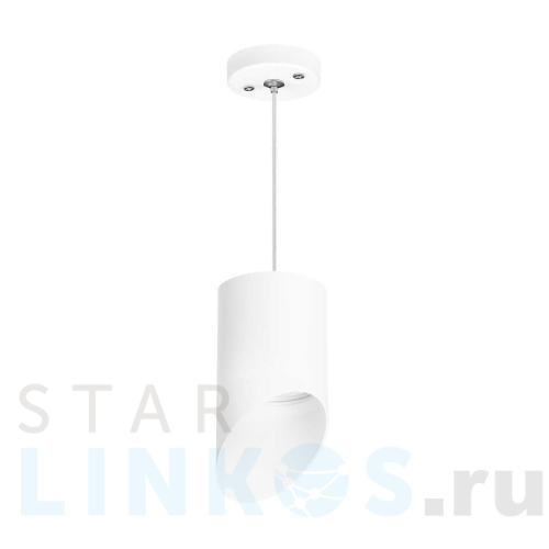 Купить Подвесной светильник Lightstar Rullo (213486+590086+201486) RP348686 за 2 687 руб. в Туле Купить с доставкой Подвесной светильник Lightstar Rullo (213486+590086+201486) RP348686 в Туле