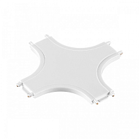 Купить Соединитель X-образный с токопроводом для низковольтного шинопровода Novotech Shino Smal 135212 в Туле