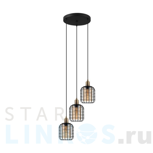 Купить с доставкой Подвесная люстра Eglo Chisle 43499 в Туле