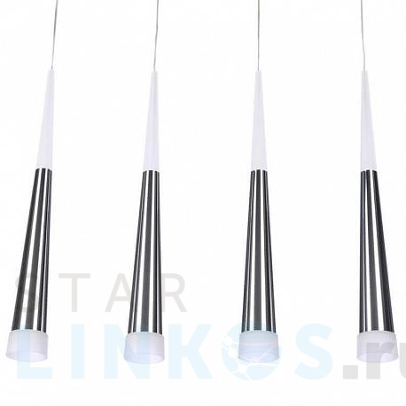 Купить Подвесной светильник Azzardo Brina 4 AZ0933 за 84 890 руб. в Туле фото 2 Купить с доставкой Подвесной светильник Azzardo Brina 4 AZ0933 в Туле фото 2