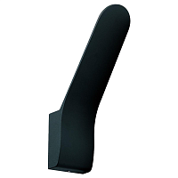 Купить Уличный настенный светодиодный светильник Mantra Andes 8154 в Туле