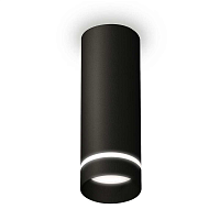 Купить Комплект потолочного светильника Ambrella light Techno Spot XC (C6343, N6229) XS6343041 в Туле