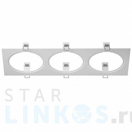 Купить Рамка Lightstar Intero 111 217836 за 644 руб. в Туле фото 2 Купить с доставкой Рамка Lightstar Intero 111 217836 в Туле фото 2