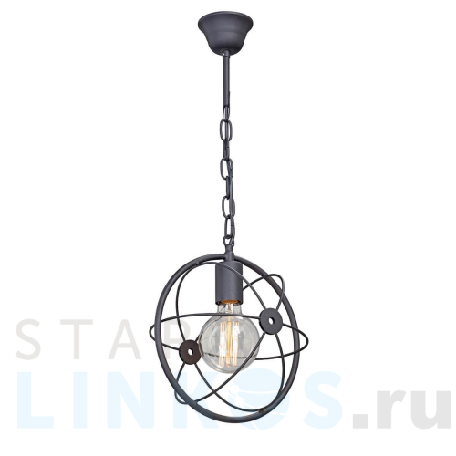 Купить Подвесной светильник Vitaluce V4778-1/1 за 2 839 руб. в Туле Купить с доставкой Подвесной светильник Vitaluce V4778-1/1 в Туле