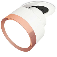 Купить Комплект спота Ambrella light Techno Spot XM (A2241, A2105, C8101, N8126) XM8101504 в Туле