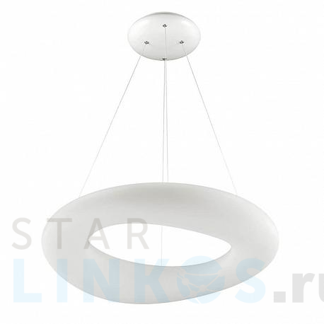 Купить Подвесная светодиодная люстра Zumaline Lima 15010003 за 39 030 руб. в Туле фото 2 Купить с доставкой Подвесная светодиодная люстра Zumaline Lima 15010003 в Туле фото 2