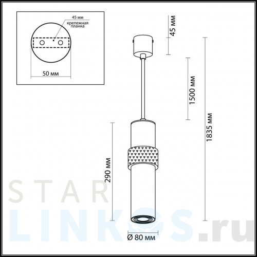 Купить с доставкой Подвесной светильник Odeon Light L-vision Afra 4739/5L в Туле фото 2
