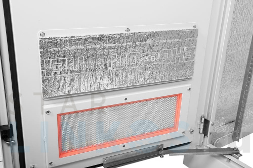 Купить Телекоммуникационный шкаф ЦМО ШТВ-1-18.7.6-43АА за 86 040 руб. в Туле фото 4 Купить с доставкой Телекоммуникационный шкаф ЦМО ШТВ-1-18.7.6-43АА в Туле фото 4