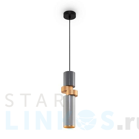 Купить Подвесной светильник Maytoni Palette MOD303PL-01CFL2 за 8 590 руб. в Туле фото 2 Купить с доставкой Подвесной светильник Maytoni Palette MOD303PL-01CFL2 в Туле фото 2