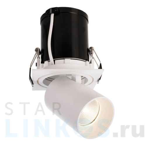 Купить с доставкой Встраиваемый светильник Deko-Light Rigel Mini Square Single 565312 в Туле