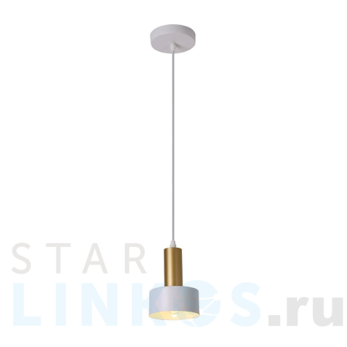 Купить Подвесной светильник Escada 1111/1S White за 3 560 руб. в Туле Купить с доставкой Подвесной светильник Escada 1111/1S White в Туле