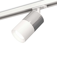 Купить Комплект трекового светильника Ambrella light Track System XT (A2536, C7405, A2070, C7401, N7020) XT7401070 в Туле