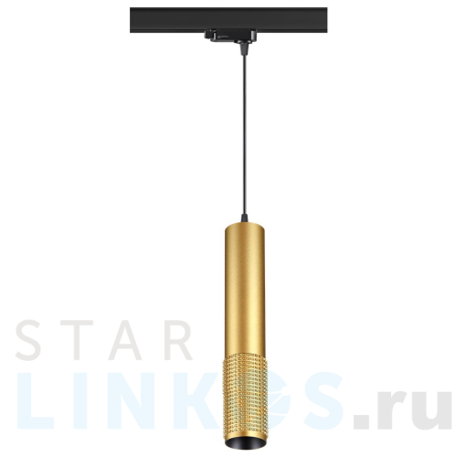 Купить Трековый трехфазный светильник Novotech Port Mais 370774 за 3 180 руб. в Туле Купить с доставкой Трековый трехфазный светильник Novotech Port Mais 370774 в Туле