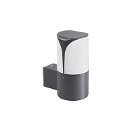 Купить Садовый настенный светильник Kanlux PRESO EL 18 GR 36543 в Туле