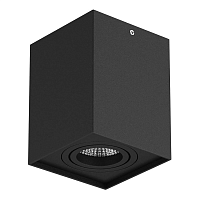 Купить Потолочный светильник Lightstar Rettango 052077 в Туле