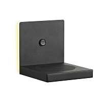 Купить Настенный светодиодный светильник Mantra Zanzibar 6755 в Туле