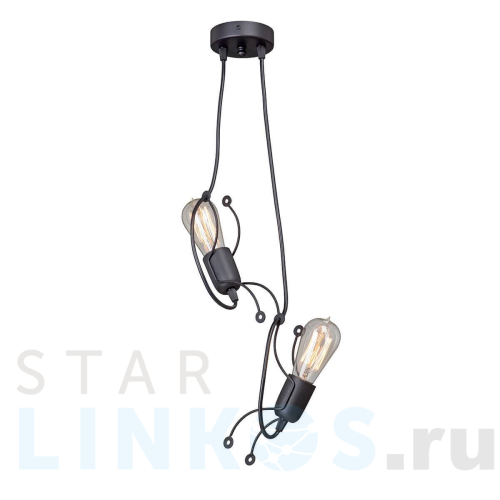 Купить Подвесной светильник Vitaluce V4744-1/2S за 2 626 руб. в Туле Купить с доставкой Подвесной светильник Vitaluce V4744-1/2S в Туле