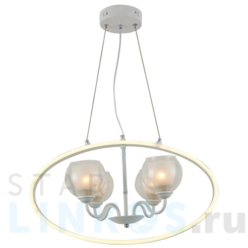 Купить Подвесная люстра Hiper Marchena H806-4 за 15 792 руб. в Туле Купить с доставкой Подвесная люстра Hiper Marchena H806-4 в Туле