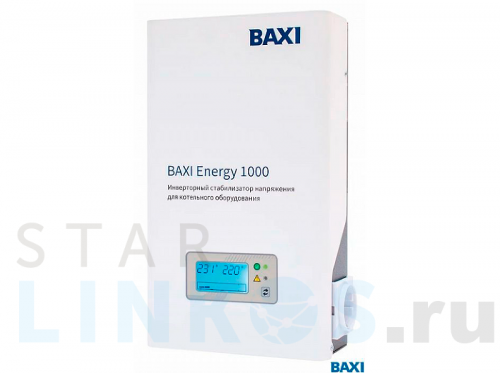 Купить с доставкой Стабилизатор инверторный BAXI Energy 1000 для котлов любого типа в Туле