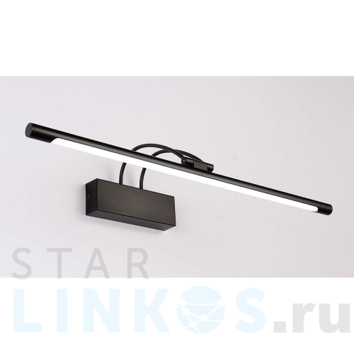 Купить Настенный светильник Zortes MAESTRO ZRS.64703.12 за 8 150 руб. в Туле Купить с доставкой Настенный светильник Zortes MAESTRO ZRS.64703.12 в Туле