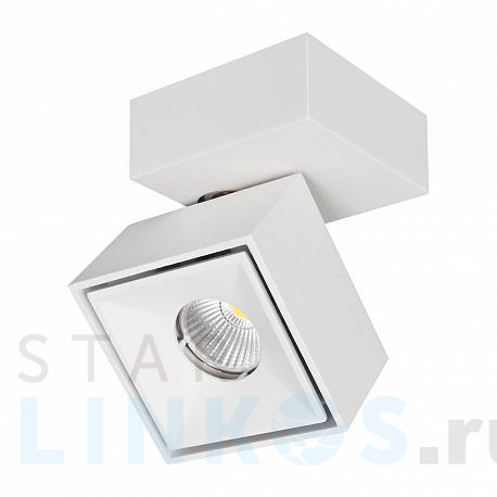 Купить Светодиодный спот Citilux Стамп CL558020N за 2 699 руб. в Туле фото 2 Купить с доставкой Светодиодный спот Citilux Стамп CL558020N в Туле фото 2