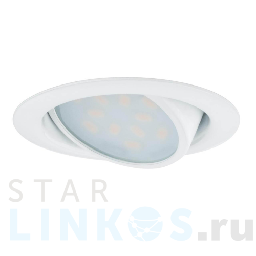 Купить с доставкой Мебельный светодиодный светильник Paulmann Micro Line Schwenkbar 92091 в Туле