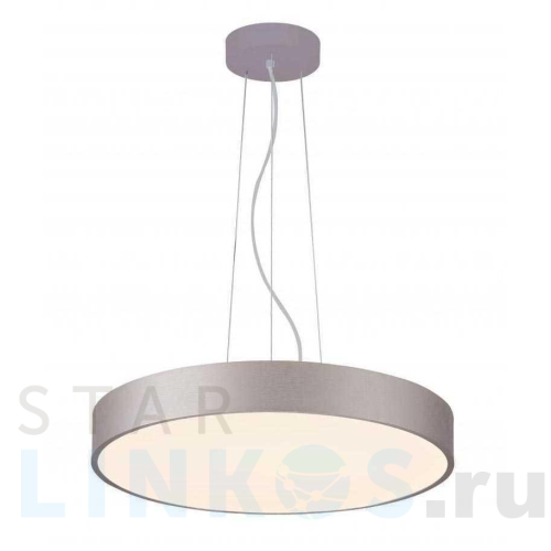 Купить Подвесной светодиодный светильник Deko-Light Menkar 342207 за 47 994 руб. в Туле Купить с доставкой Подвесной светодиодный светильник Deko-Light Menkar 342207 в Туле