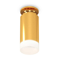 Купить Комплект потолочного светильника Ambrella light Techno Spot XC (N6905, C6327, N6248) XS6327082 в Туле