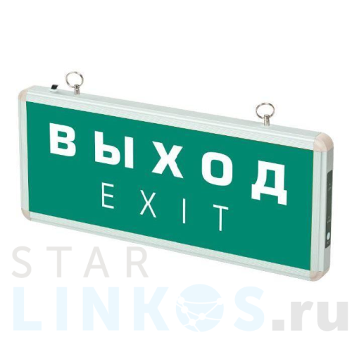 Купить Подвесной светодиодный светильник ФАZA ДСА 501-1 5035072 за 678 руб. в Туле Купить с доставкой Подвесной светодиодный светильник ФАZA ДСА 501-1 5035072 в Туле