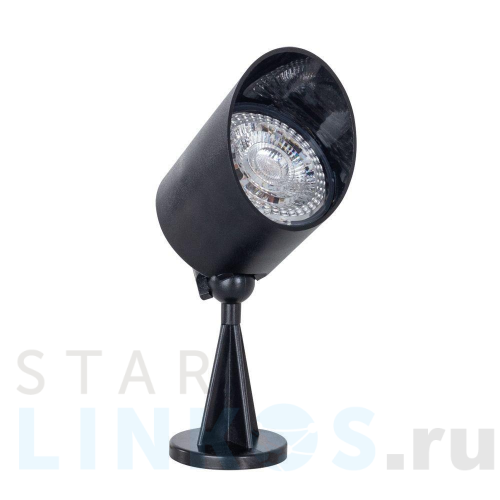 Купить с доставкой Уличный светодиодный светильник Arte Lamp Elsie A1024AL-1BK в Туле
