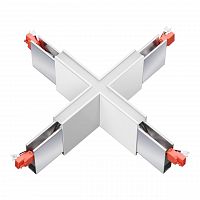 Купить Подвесной светодиодный светильник Novotech Over Iter 135120 в Туле