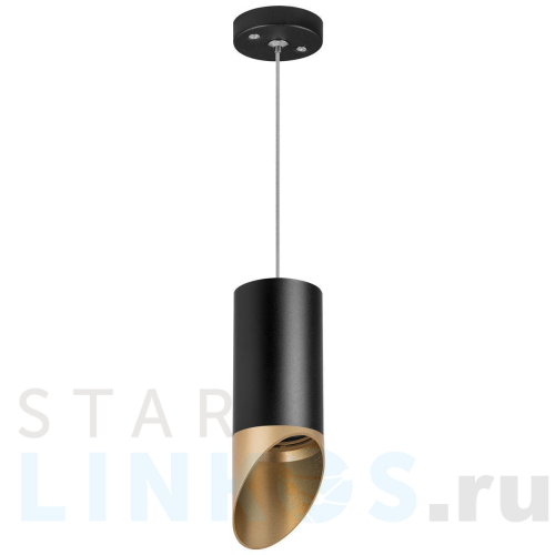 Купить Подвесной светильник Lightstar Rullo (214437+590057+201440) RP437140 за 1 824 руб. в Туле Купить с доставкой Подвесной светильник Lightstar Rullo (214437+590057+201440) RP437140 в Туле