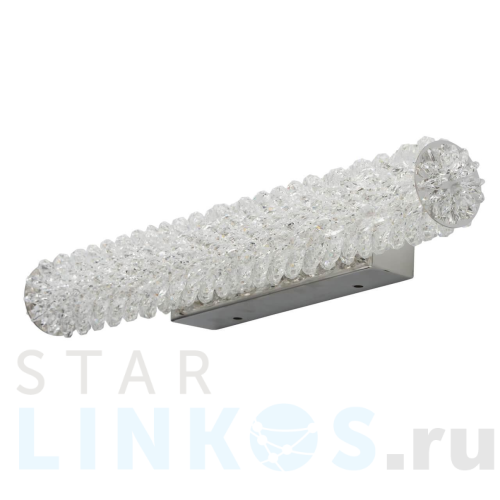 Купить Настенный светодиодный светильник Chiaro Гослар 11 498024401 за 18 750 руб. в Туле Купить с доставкой Настенный светодиодный светильник Chiaro Гослар 11 498024401 в Туле