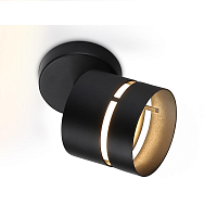 Купить Спот Ambrella light Techno Spot Techno TN71056 в Туле