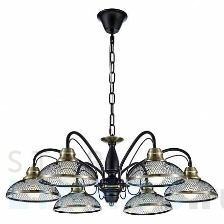 Купить Подвесная люстра Lussole Lgo GRLSP-9954 за 19 902 руб. в Туле фото 2 Купить с доставкой Подвесная люстра Lussole Lgo GRLSP-9954 в Туле фото 2