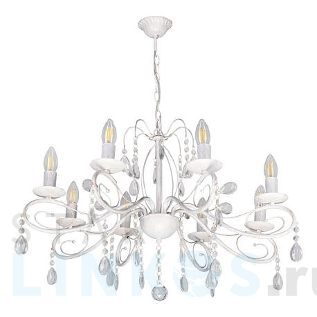 Купить Подвесная люстра De Markt City Лада 442010408 за 7 910 руб. в Туле фото 2 Купить с доставкой Подвесная люстра De Markt City Лада 442010408 в Туле фото 2